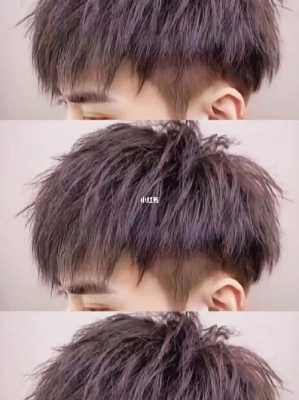 男孩子烫什么发型好看（17岁男生烫什么发型不明显）
