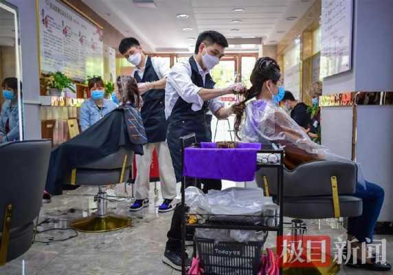 开美发店需要准备什么（开理发店需要注意的问题）