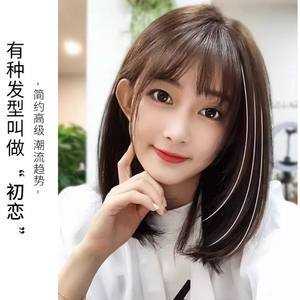 空气刘海怎么留长（空气刘海怎么留长不尴尬）