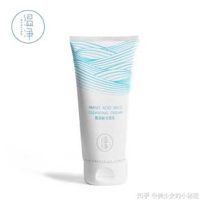 适合油皮的十大洗面奶,油性脸用什么洗面奶好?