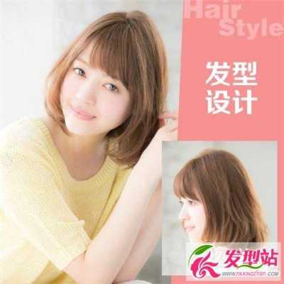 女生短发怎么吹造型（女生短发怎么吹造型好看）