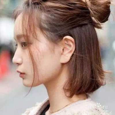 什么样的发型显得脸小（扎起来显脸小放下显脸大什么原因）