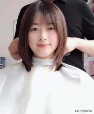 什么样的发型显得脸小（扎起来显脸小放下显脸大什么原因）