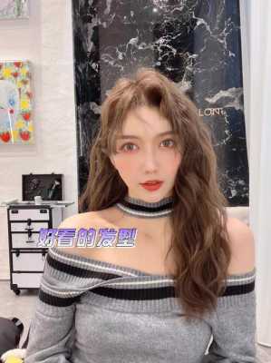 染什么样的头发显年轻（染什么样的头发显年轻女）