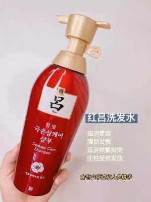 头发毛躁用什么护发素（头发毛躁用什么洗发水护发素好）