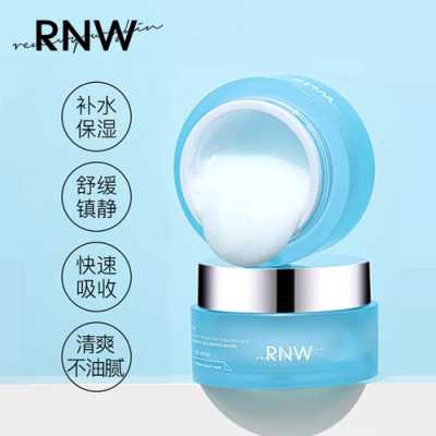 RNW面霜润肤霜深层补水保湿滋润脸部面霜怎么用,补水霜怎么用最好呢