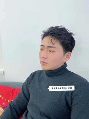 四十多岁烫什么发型好（40岁男士适合摩根烫么）