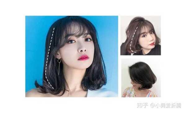 刘海c型怎么处理,c型刘海怎么卷?