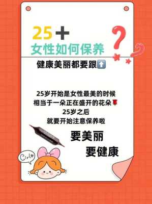 脸上排毒用什么护肤品（植颜堂护肤品靠谱吗）