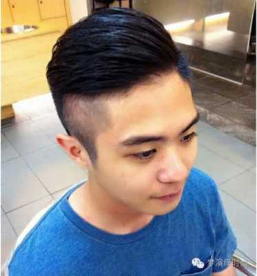 男生一般都剪什么发型（一般理发店可以为男生剪哪些发型）