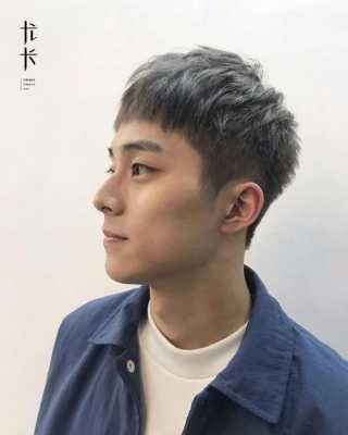 男生一般都剪什么发型（一般理发店可以为男生剪哪些发型）