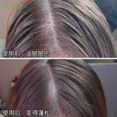 头发免洗喷雾怎么用（头发免洗喷雾怎么用视频）
