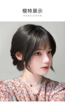 什么人不适合剪刘海（什么人不适合剪刘海女）