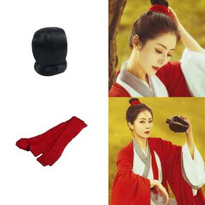 COSPLAY的古装假发怎么戴,cos的假发怎么护理