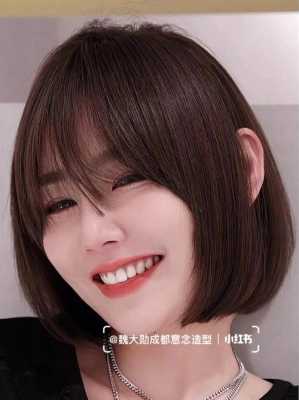 四方大脸适合什么发型图片（脸型为方脸的女生适合什么样的短发短发）