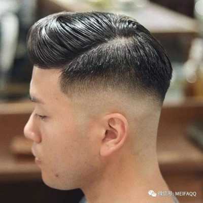 男士渐变发型怎么剪（男士渐变发型怎么剪连接）