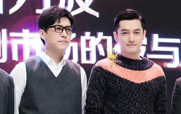 靳东的头型叫什么名字（靳东胡歌朱亚文身高）