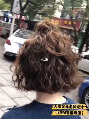 短发怎么打理才好看（羊毛卷短发怎么打理才好看）