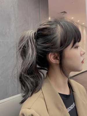 黑头发挑染什么颜色好看（黑头发挑染什么颜色好看图片）
