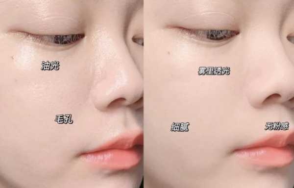 皮肤干燥怎么化妆,皮肤底子不好怎么化妆也没用
