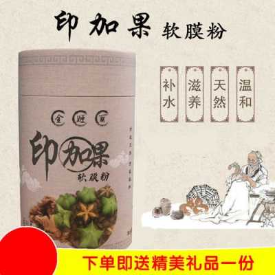 珍珠粉加什么可以去斑（珍珠粉加什么可以去斑效果好）