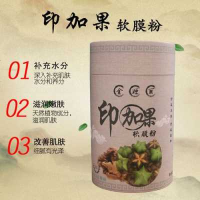 珍珠粉加什么可以去斑（珍珠粉加什么可以去斑效果好）