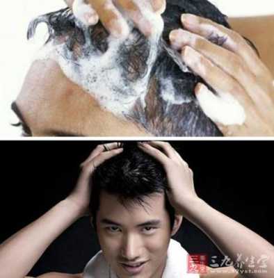 男士头发干燥怎么护理（男生头发干燥怎么办）
