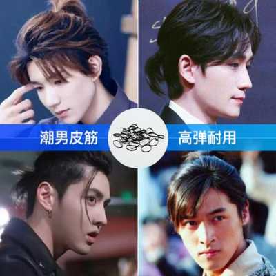 男士发带怎么带好看（发带男生戴法）