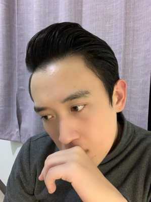 庞毕度发型怎么弄（庞毕度发型亚洲人）