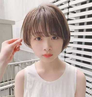 脸大头大的女生适合什么发型（脸大头大的女生适合什么发型短发）