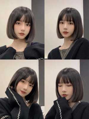 脸大头大的女生适合什么发型（脸大头大的女生适合什么发型短发）