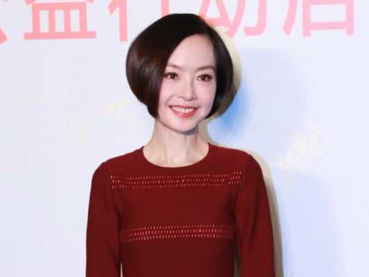 鲁豫的发型叫什么名字（鲁豫的发型叫什么名字来着）