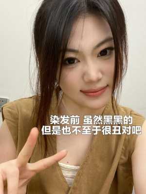 头发自然黄是什么原因（头发自然黄是什么原因引起的）