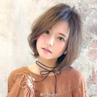 脖子短脸圆的人适合什么发型（脖子短脸圆的人适合什么发型女）