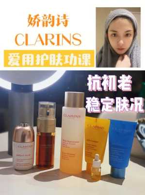 25岁以前用什么功能的护肤品,25岁之后用什么护肤品比较好