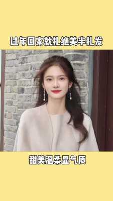 冰心的诗集繁星春水原文,星儿发型教程视频