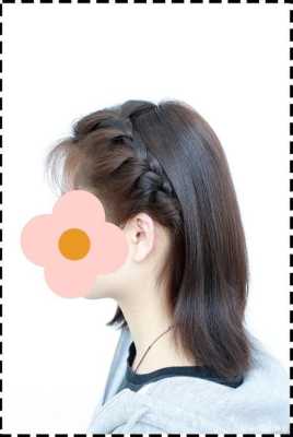 头发怎么固定耳朵后面（怎么让头发乖乖披在后面）