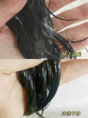 头发干枯毛燥怎么护理（头发干枯毛燥怎么护理好）
