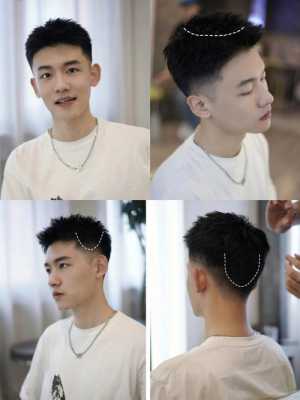 男士怎么打理发型（为什么男生头发这么难打理）