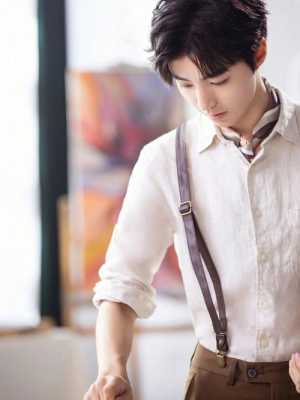 TFboys王俊凯的发型叫什么怎么剪,王俊凯最新发型叫什么名字