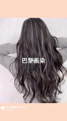 彩色发丝怎么接视频（视频如何添加彩色画面）