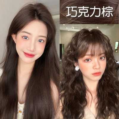 巧克力色染发怎么调配（巧克力色染发配方）