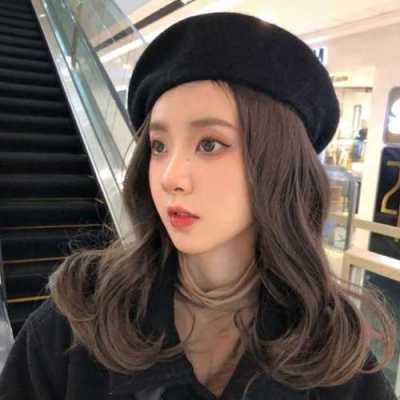 四十岁女人染什么颜色头发好看（40-60岁女人冬天帽子什么颜色好看）