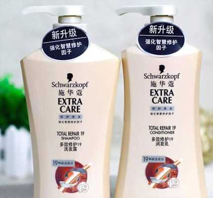 头发不好用什么洗发水（头发不好用什么洗发水护发素）