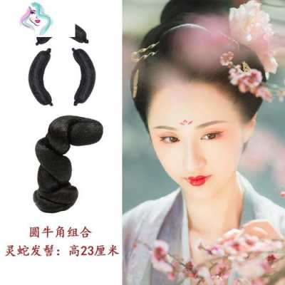戏曲古装发髻的做法,古装发髻怎么梳图解教程
