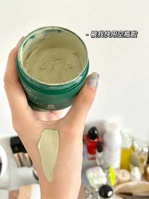 油性皮肤适合用什么牌子的面膜（油性皮肤适合用什么牌子的面膜好）
