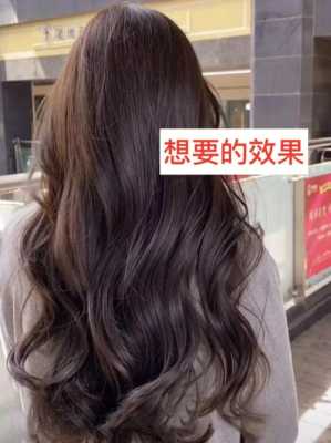 烫发了怎么护理头发才好,头发烫了之后怎么护理好