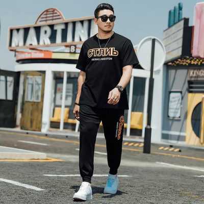 胖的男生上衣可以穿宽松么,胖男人穿什么衣服好看图片大全