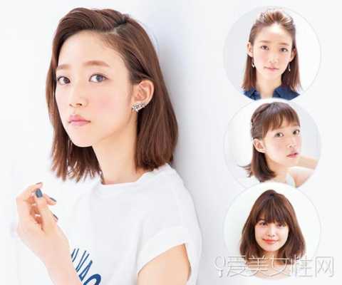 lob头发尾怎么剪（lob发型怎么剪）