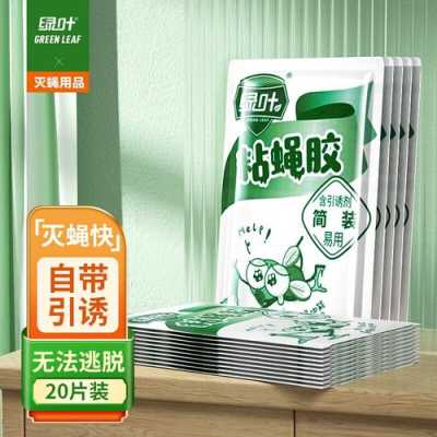 贴头辫怎么洗（苍蝇纸沾在衣物上怎么办）